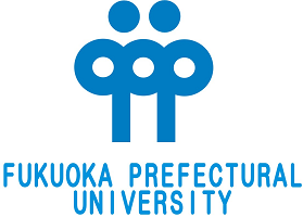 福岡県立大学