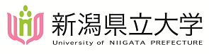 新潟県立大学