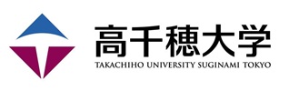 高千穂大学