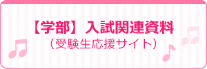 ywz֘A