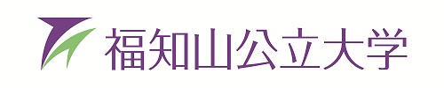福知山公立大学