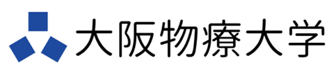 大阪物療大学