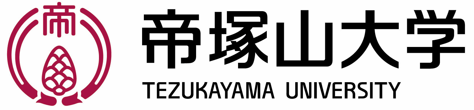 帝塚山大学